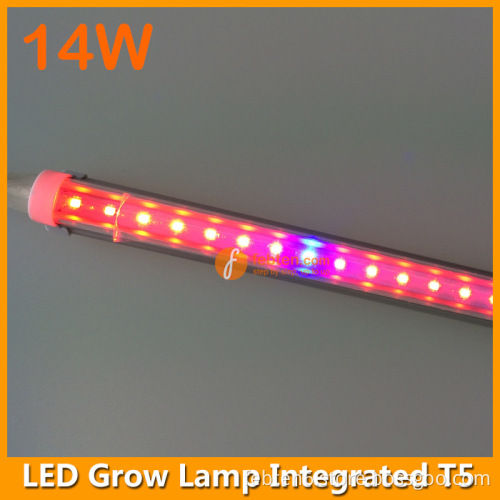 1.2m LED plant light 14W